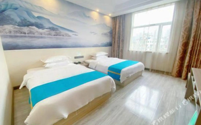 Zheshang Hotel (Renhuai Government Store)