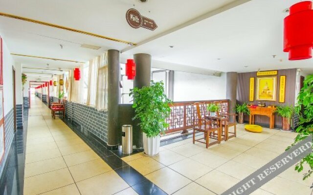 Yidu Culture Hotel