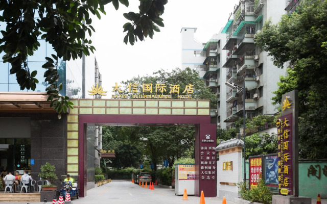 Guangzhou Daxin International Hotel