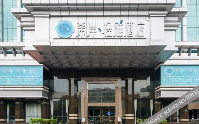 Xinjiang Hotel Heyuan