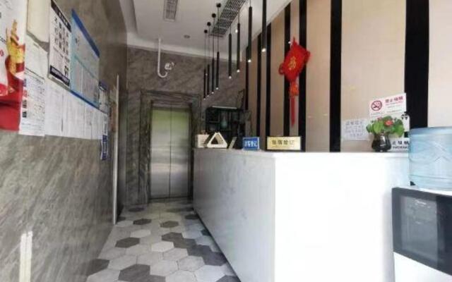 Huzhong Hotel