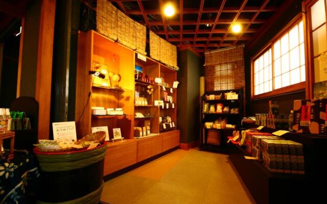 Kawaichiya Ryokan