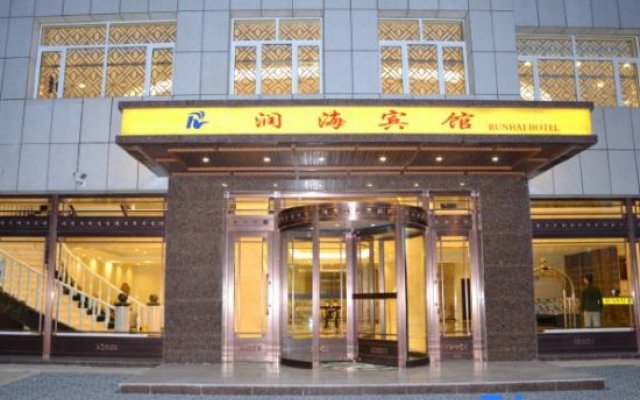 Wengniu Teqi Runhai Hotel