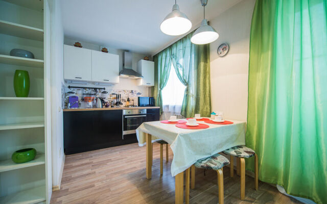 Apartments Five Stars Cozy modern studio in the center