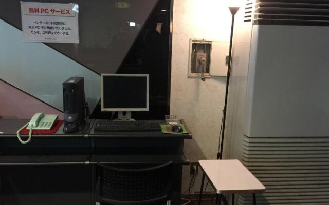 Hotel Crown Hills Fujinomiya