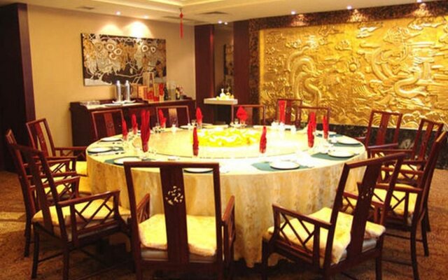 Yu Zuo Hotel Taian