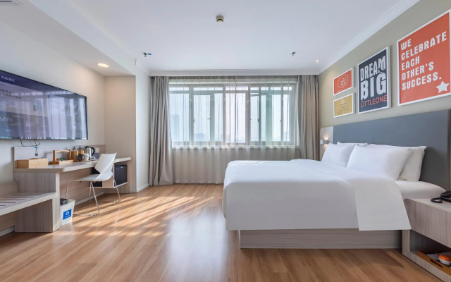 Hanting Hotel Shanghai Caohejing Yishan Road