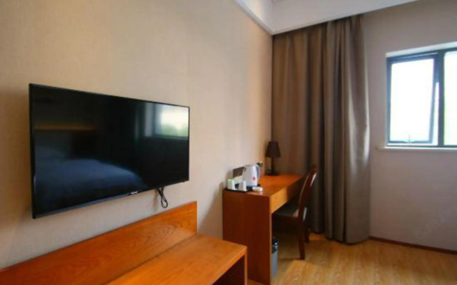 U Plus Hotel (Shanghai Xidu)