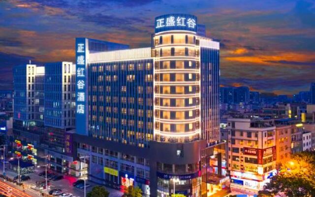 Zhengsheng Honggu Hotel (Guangzhou Sunac Resort & Huadu Square Metro Station)