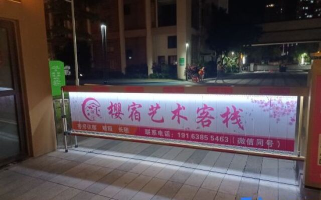 Yingsu Art Residence (Nanning Xixiangtang Passenger Station)