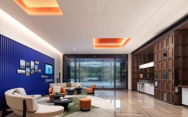Hampton by Hilton Guangzhou Xintang