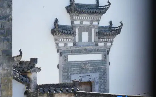 Yi Wuyuyuan Homestay