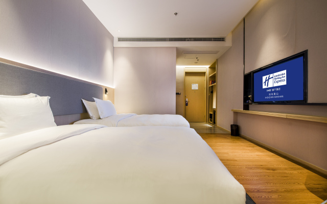 Holiday Inn Express Shenzhen Nanshan by IHG