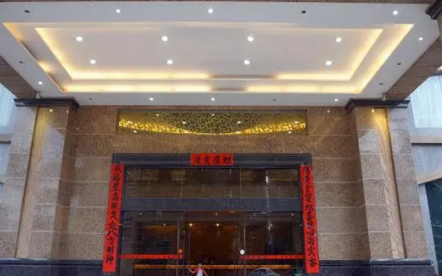 Shuncheng Hotel