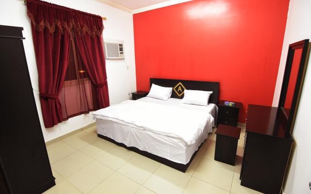Al Eairy Apartments Riyadh 6