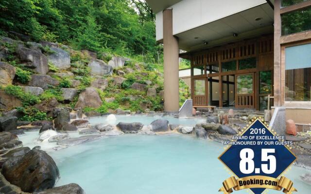 Zao Kokusai Hotel