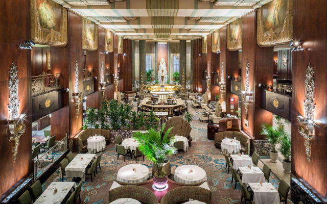 Hilton Cincinnati Netherland Plaza