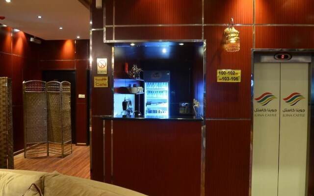 Juina Castle Al Riyadh