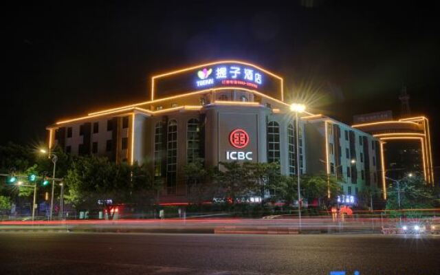 Tizi Hotel