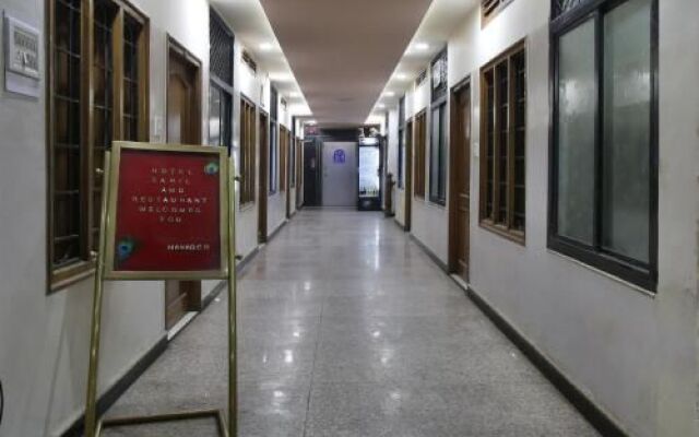 Hotel Sahil