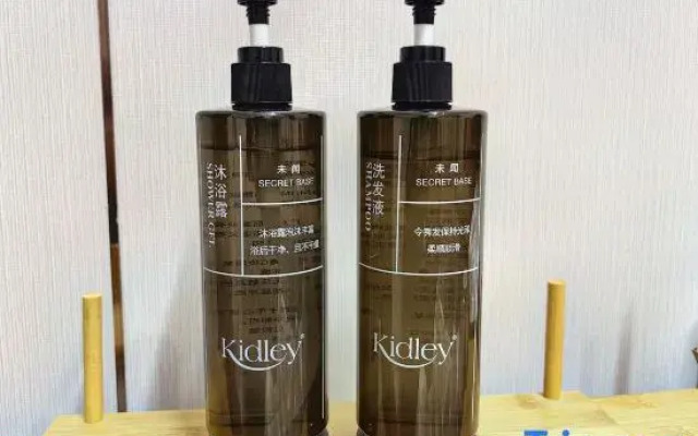 Yun Bo Light Luxury Hotel