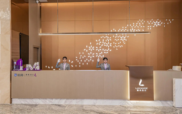 Lavande Hotel (Meizhou Jiangnan Hongdu)
