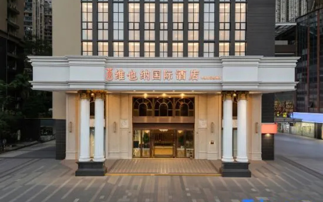 Vienna International Hotel (Yulin Zhongding Park Holiday) – Exterior – Yulin