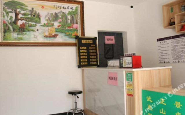 Laochen's Home
