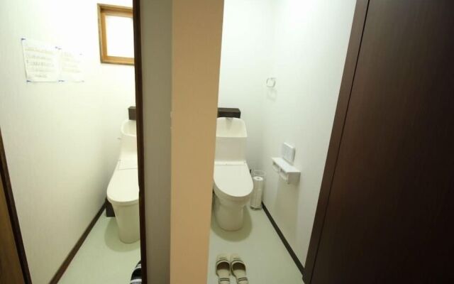 LiB PLUS Villa Biei