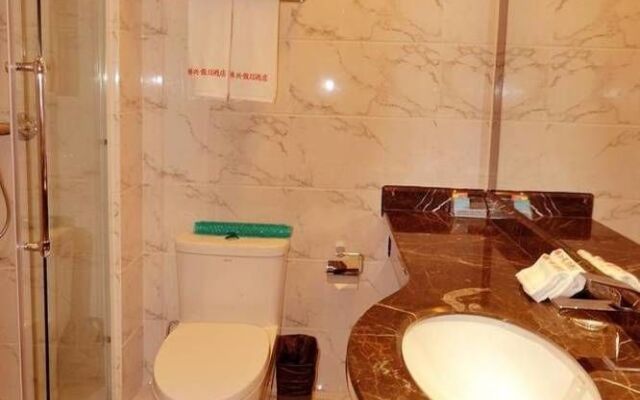 Jinxing Holiday Hotel Zhongshan