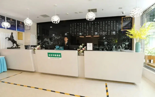 ShanshuiFashionHotel