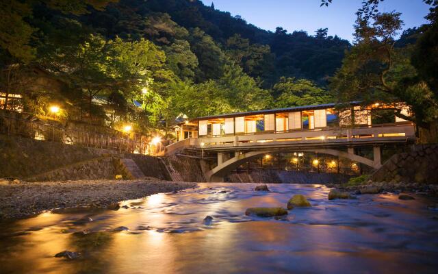 Arima Onsen Gekkoen Yugetsusanso