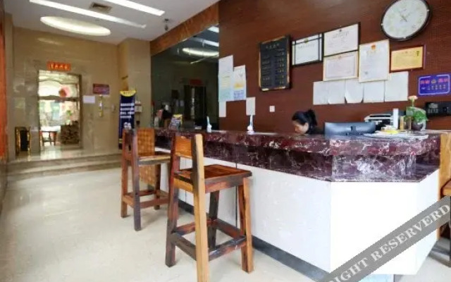 Xinrujia Hostel