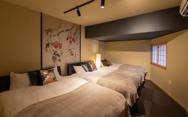 Uzushio - Self Check-In Only