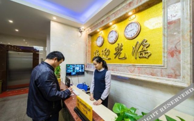 Huadu Select Beauty Suite (Guangzhou Baiyun International Airport)
