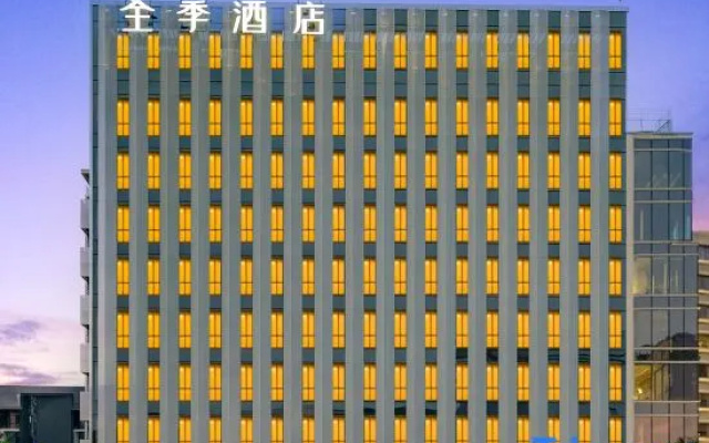 Ji Hotel (T1 Terminal, Tianfu International Airport) – Exterior – Chengdu