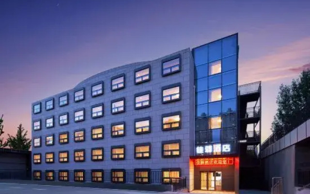 Ginza Jiaxuan Hotel (Jinan University Zhonghai Huanyucheng Branch)