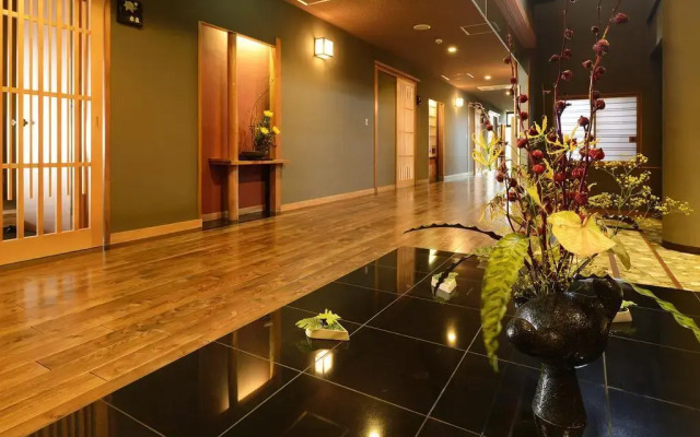 Aso Plaza Hotel