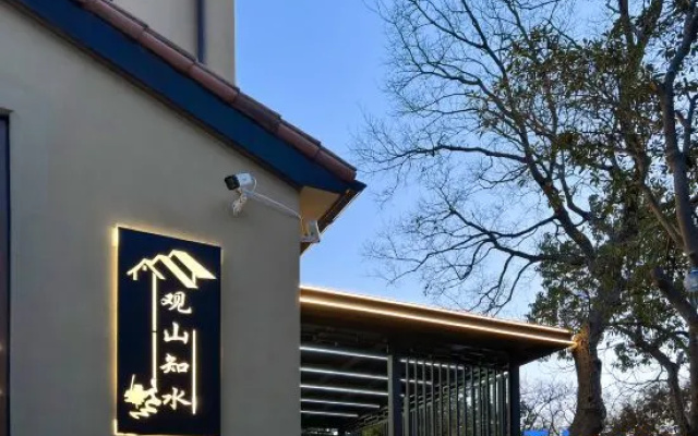 Zhujiajian Guanshanzhishui Homestay (Wugongshi Wharf) – Exterior – Zhoushan