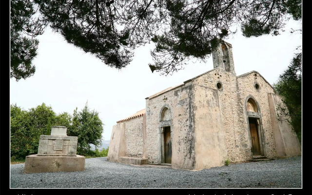 Villa Daskalogianni