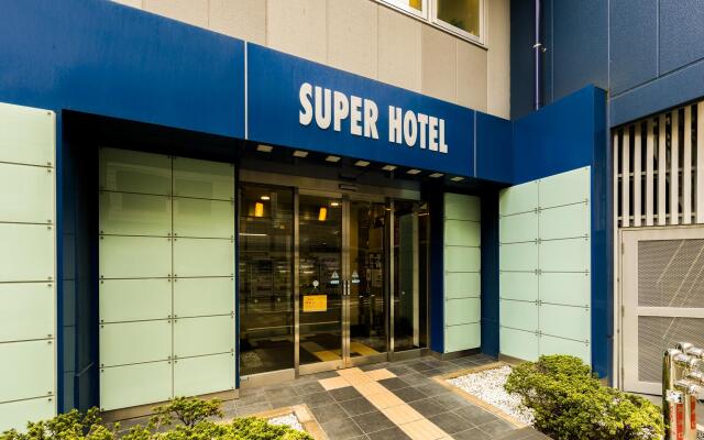 Super Hotel Ikebukuro Nishiguchi