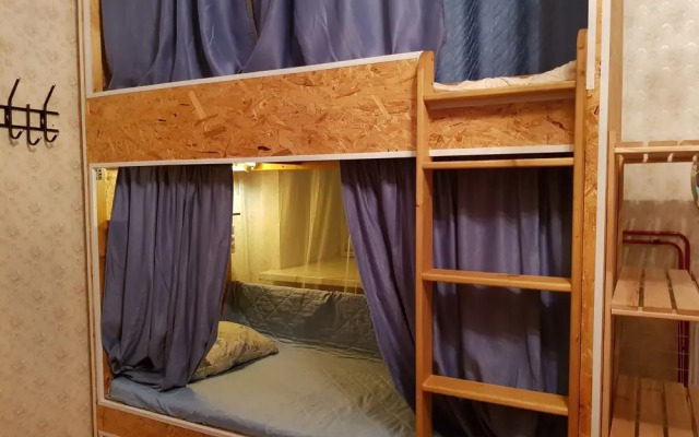Antre na Fontanke Hostel