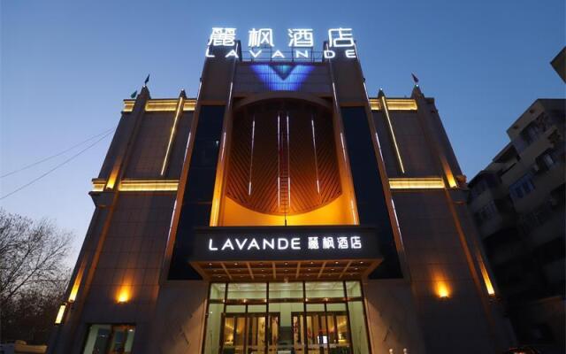 Lavande Hotel·Turpan Grand Cross