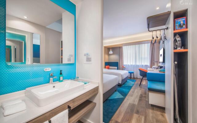 Holiday Inn Express Urumqi Station by IHG