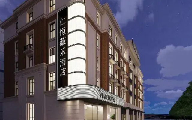 Viale Tianjin Hotel