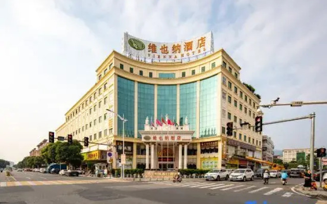 Vienna Hotel (Dongguan Qingxi Hongxin)