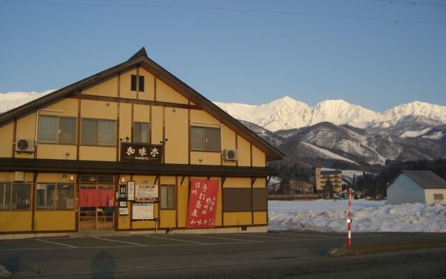 Nagomi-tei