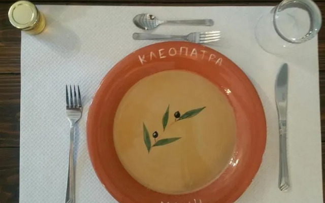 Kleopatra Traditional Hotel