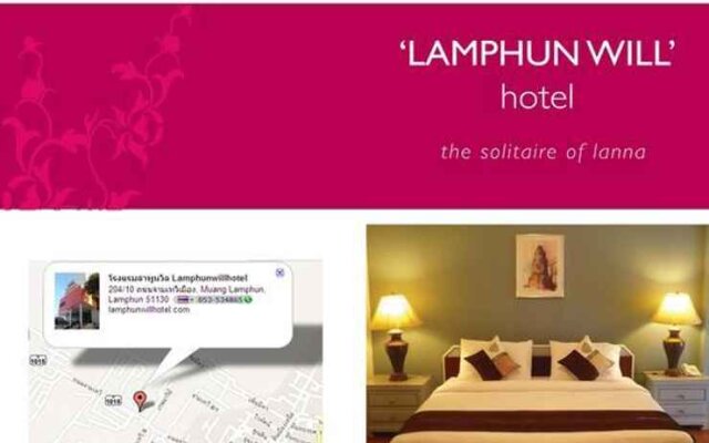 Lamphun Will Hotel