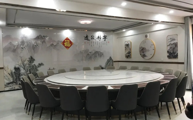 Fashion International Hotel